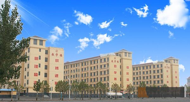 少林学校