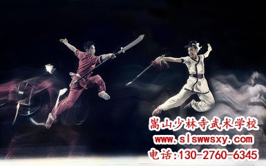 少林武术学校学武的过程是怎么样的?