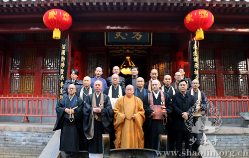 日本临济宗布教师会一行参访嵩山少林 嵩山少林武术学校