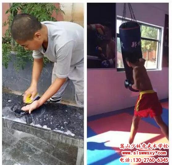 少林武术学校