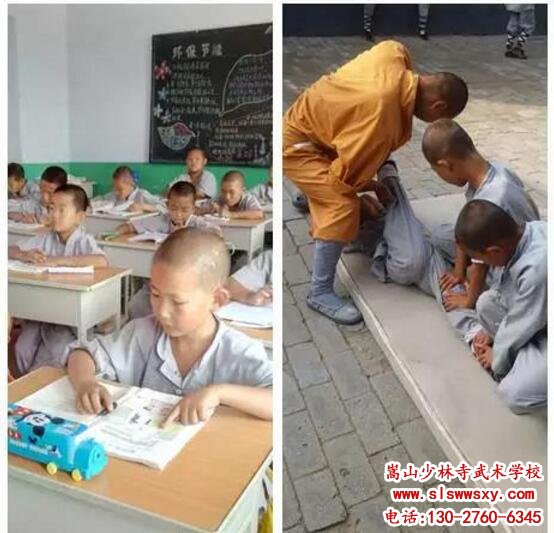 少林武术学校招生