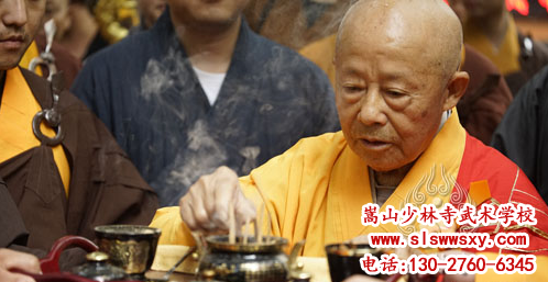 少林武术学校