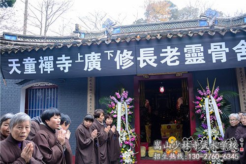 骨灰入塔仪式