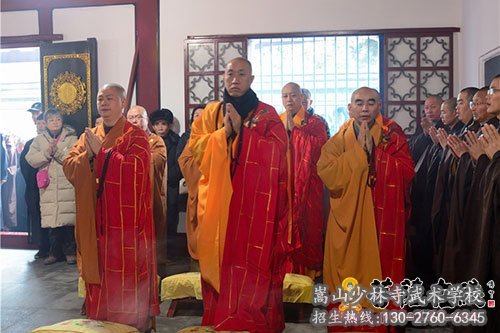 众位法师主法