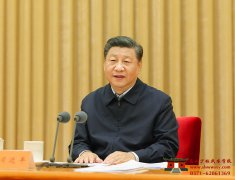 中国政府网：习近平出席全国宗教工作会议并发表重要讲话