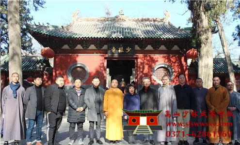 美国加州众议员朱感生一行参访少林寺 