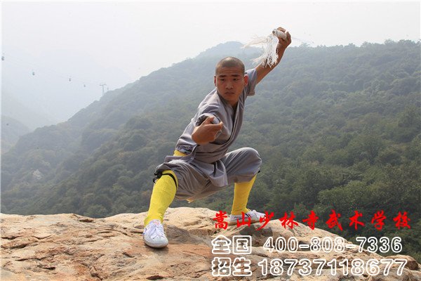 少林武术学校
