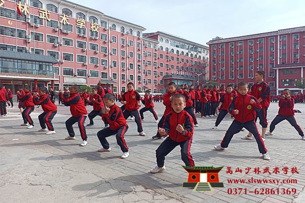 嵩山少林寺武校