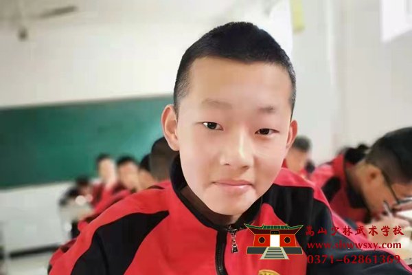 嵩山少林寺武校