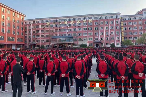 登封少林寺武校