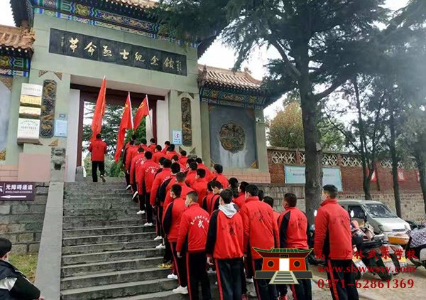 登封少林寺武校