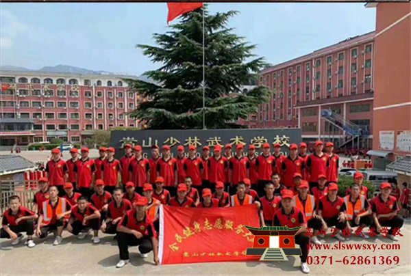 河南登封少林寺武校
