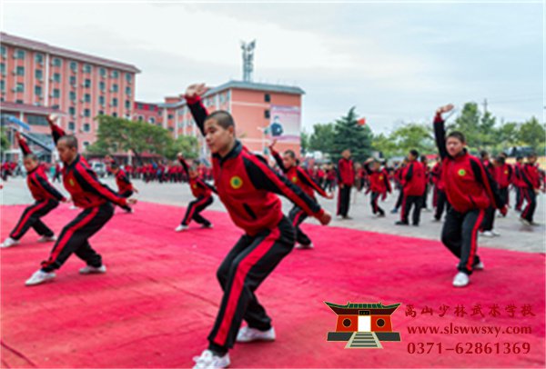 登封少林寺武校