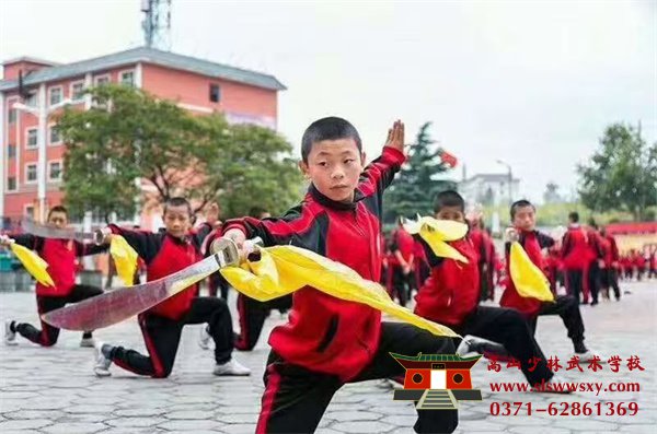 嵩山少林寺武校