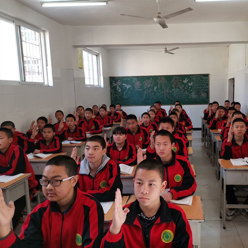 嵩山少林武术学校文化课教学课堂