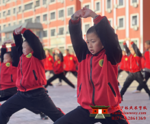 小学部学员风采-嵩山少林武术学校学子风采