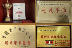 登封少林文武学校的学费都包含什么?