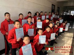 练习少林功夫特别辛苦吗？小孩子能受得了吗？