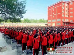 孩子学武家长要有思想准备!