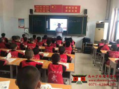 少林武校全托班都学习什么呢？能学什么武术?