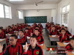 去嵩山少林武术学校需要不需要带手机？