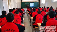 河南武术学校对文化课有什么要求吗？