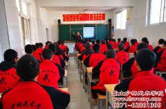 河南少林学校怎么样选择？