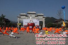 青少年学生可以转学到河南少林武校学习吗？
