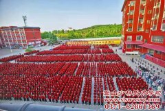 河南嵩山少林武校在哪里？新生入校怎么更快更顺利？