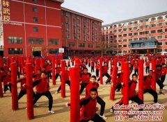登封市嵩山少林武校学制是几年？中途可以转校吗？