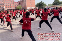 怎么报名登封少林武校？需要什么条件？