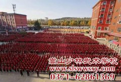少林毕业学员可以去当兵吗？