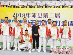 送孩子去少林武校会不会有打架现象？