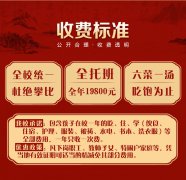/uploads/allimg/260730/1-260I0164032617-lp.jpg