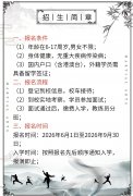 /uploads/allimg/260825/1-260R5142R41B-lp.jpg