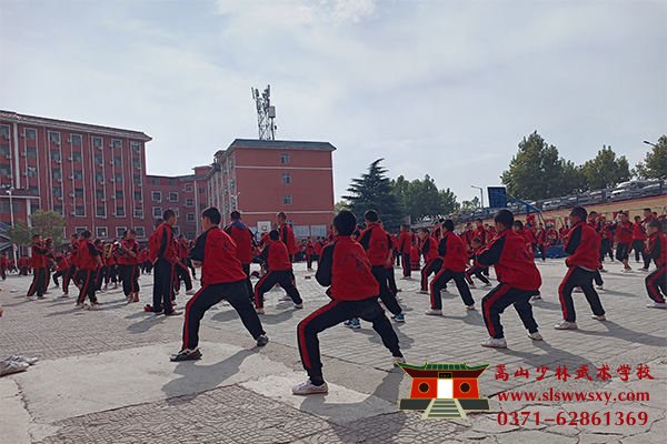嵩山少林寺武校