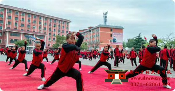 嵩山少林寺武校