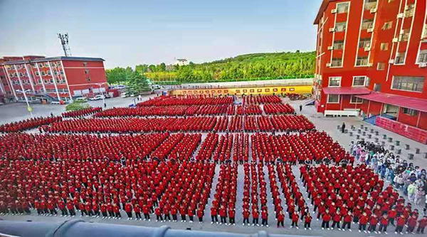 2023年嵩山少林寺武校招生简章内容介绍！明年学